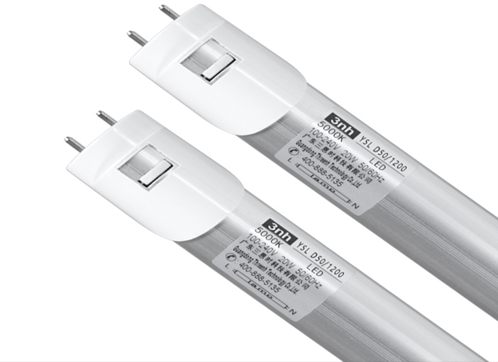 哪里可以買到正品的D50燈管？3nhD50燈管好嗎？